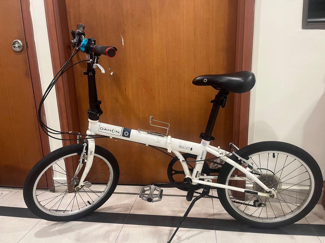 Dahon bullet 2025