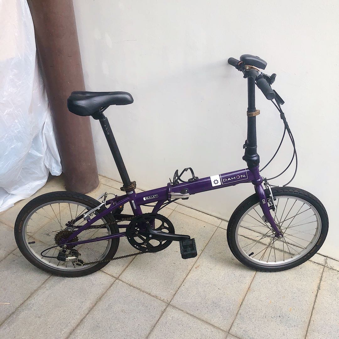 Dahon hotsell bullet d7