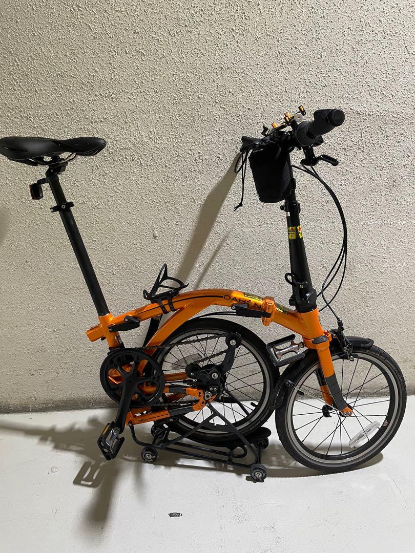 Dahon clearance curl i3