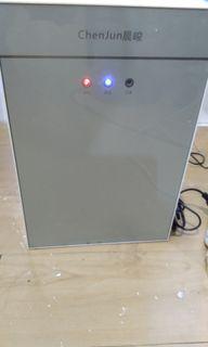 Dehumidifier