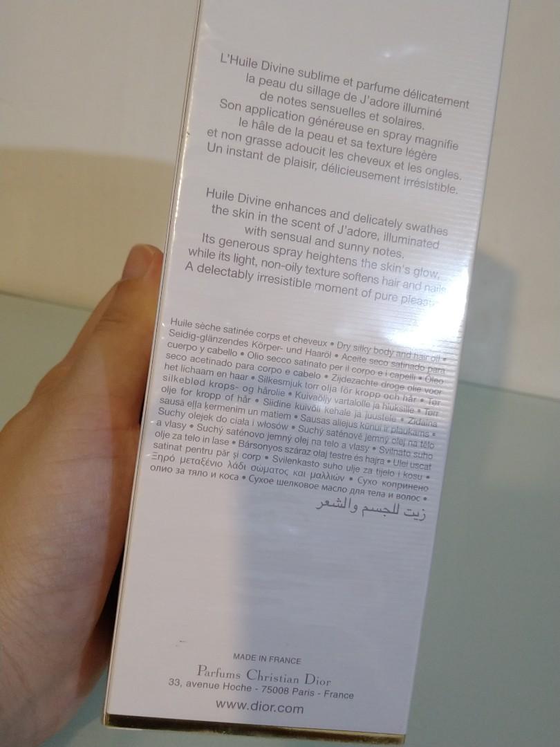 Dior j'adore Huile Divine Dry silky body and hair oil, 美容＆化妝品, 健康及美容