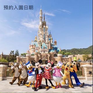 （分類：）位於 。 由 Amandaao 提交（商品編號 1167377793，圖片 1）。簡介： 。