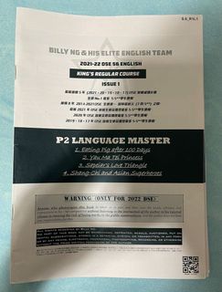 （分類：）位於 。 由 dse__notess 提交（商品編號 1167334242，圖片 1）。簡介： 。
