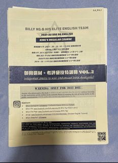 （分類：）位於 。 由 dse__notess 提交（商品編號 1167333054，圖片 1）。簡介： 。