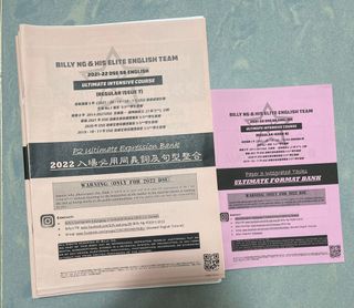 （分類：）位於 。 由 dse__notess 提交（商品編號 1167333746，圖片 1）。簡介： 。