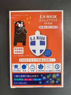 （分類：）位於 。 由 greenblacklo 提交（商品編號 1167291682，圖片 1）。簡介： 。