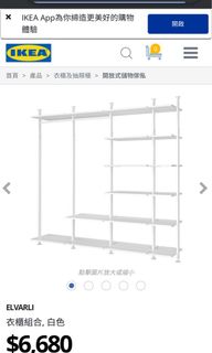 （分類：）位於 。 由 hive174charles 提交（商品編號 1167259181，圖片 1）。簡介： 。