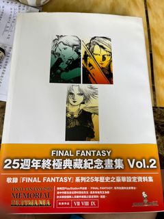 （分類：）位於 。 由 jellyhand 提交（商品編號 1167256515，圖片 1）。簡介： 。