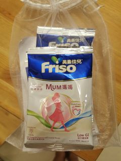 （分類：）位於 。 由 arg.intermilan 提交（商品編號 1167376983，圖片 1）。簡介： 。