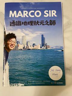 （分類：）位於 。 由 crystalsuntszyan 提交（商品編號 1167326303，圖片 1）。簡介： 。