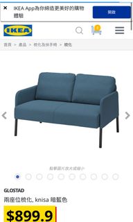 （分類：）位於 。 由 lyhhaha 提交（商品編號 1167366852，圖片 1）。簡介： 。