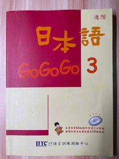 （分類：）位於 。 由 lss.n 提交（商品編號 1167305647，圖片 1）。簡介： 。