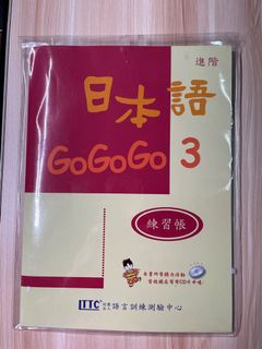 （分類：）位於 。 由 lss.n 提交（商品編號 1167306087，圖片 1）。簡介： 。
