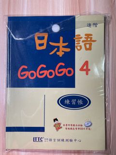 （分類：）位於 。 由 lss.n 提交（商品編號 1167306730，圖片 1）。簡介： 。