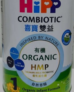 （分類：）位於 。 由 PPATH 提交（商品編號 1167371386，圖片 1）。簡介： 。