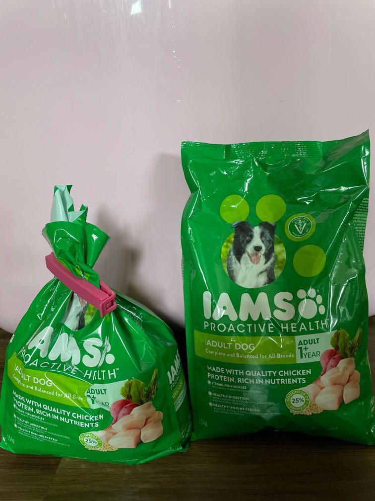 Waitrose iams new arrivals