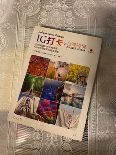 （分類：）位於 。 由 rememberingstar 提交（商品編號 1167337731，圖片 1）。簡介： 。