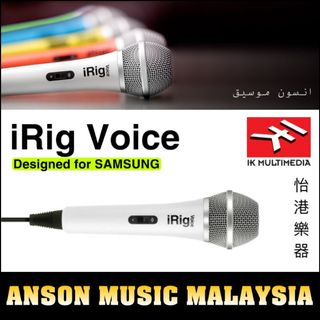 (Category: ) located in . Submitted by ansonmusic_malaysia (Listing ID 1167300142, Image 1). Description: .