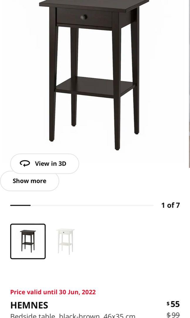 IKEA Bedside Table ( 2 tables), Furniture & Home Living, Furniture
