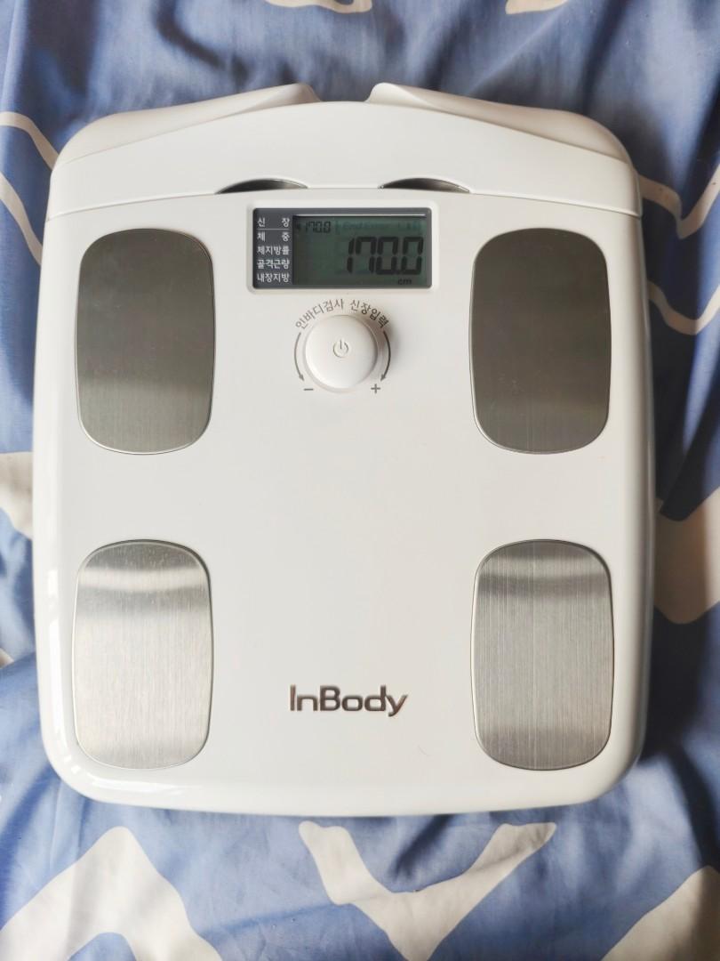 InBody H20B Smart Full Body Composition Analyzer Scale, Health