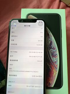 （分類：）位於 。 由 yeon_2 提交（商品編號 1167266292，圖片 1）。簡介： 。