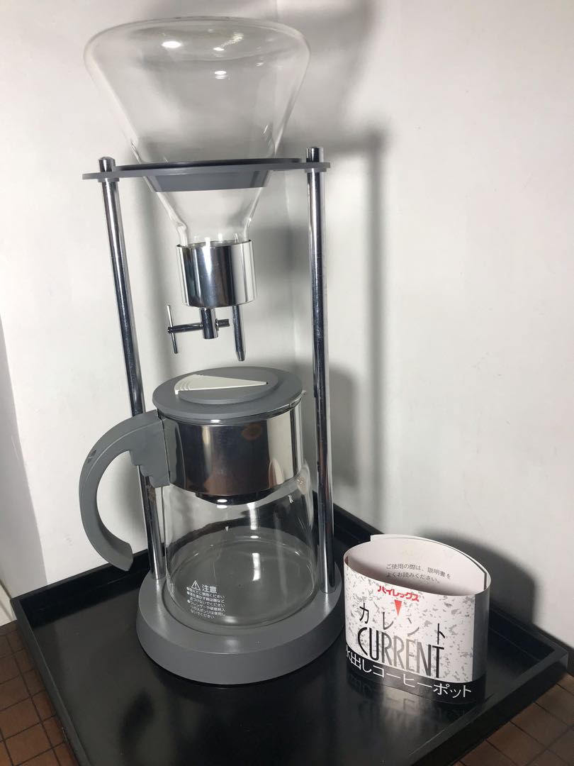 Iwaki Pyrex Coffee Maker with Water 