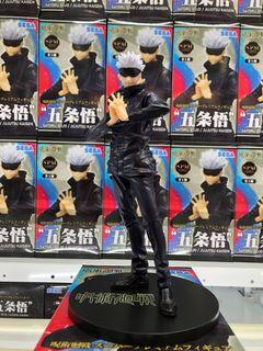 Jujutsu Kaisen - Gojo Satoru - Super Premium Anime Figure
