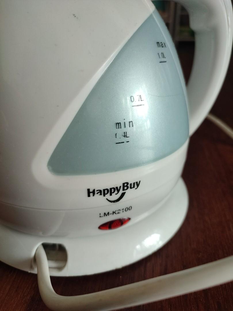 Kettle Made In Korea, TV & Home Appliances, Kitchen Appliances, Kettles