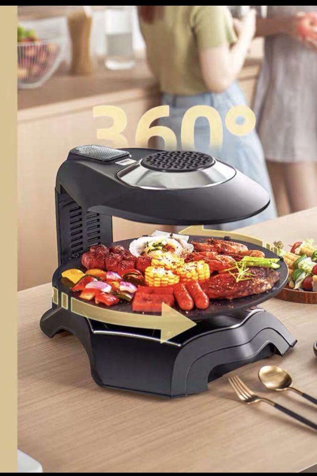 Electric grill infrared clearance