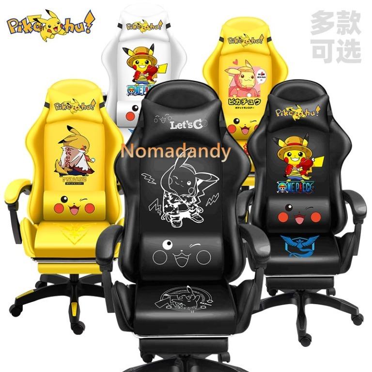 Gaming sale chair anime