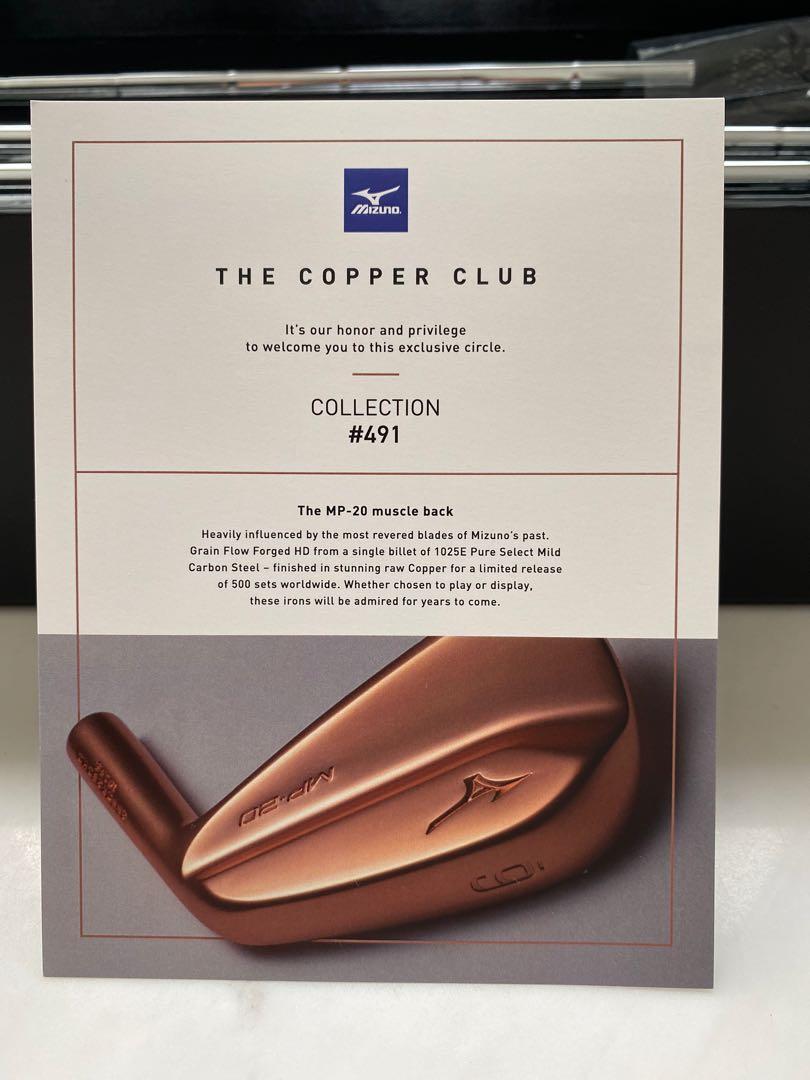 Mizuno mp discount 20 limited edition