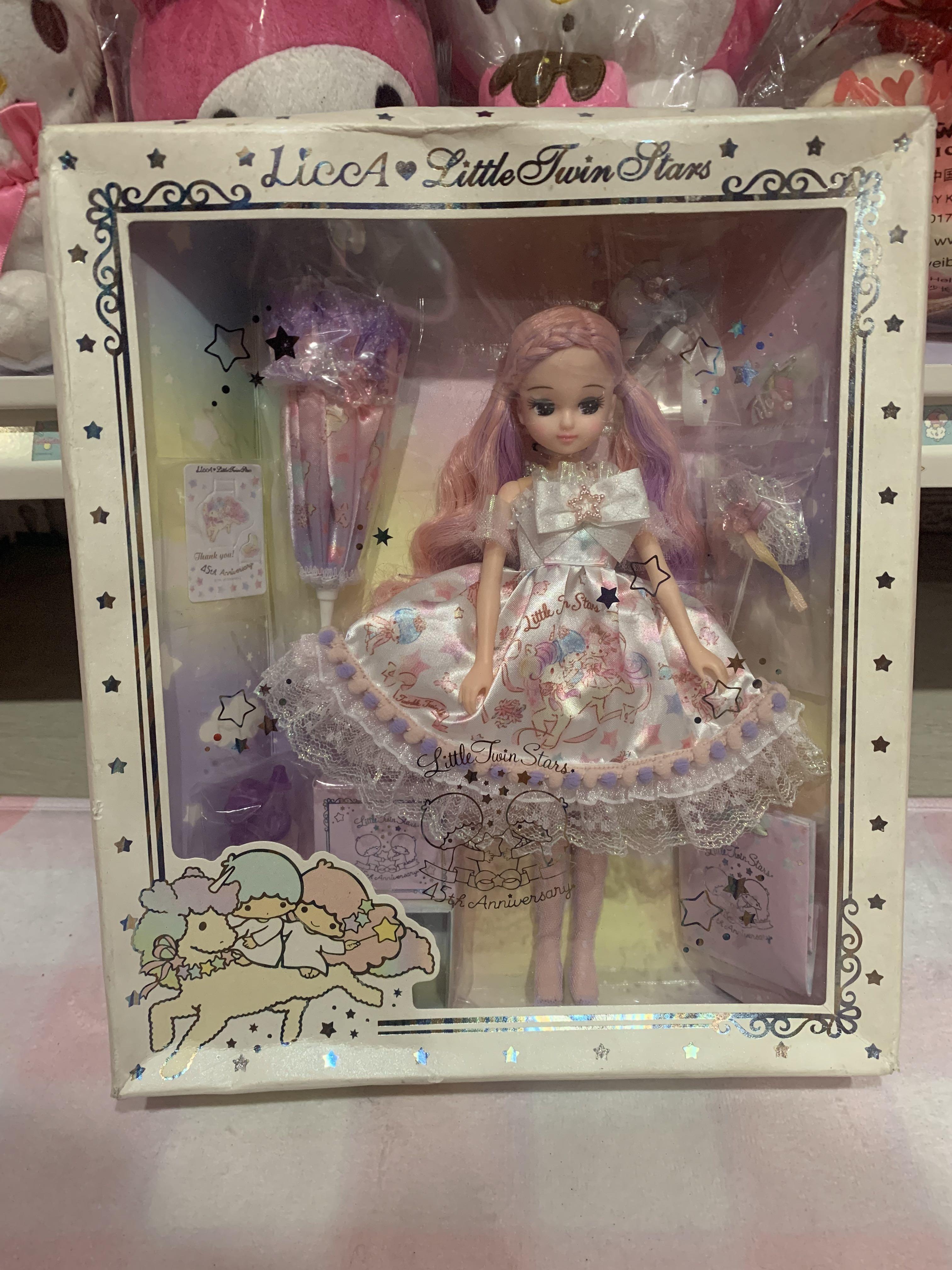 licca little twin stars