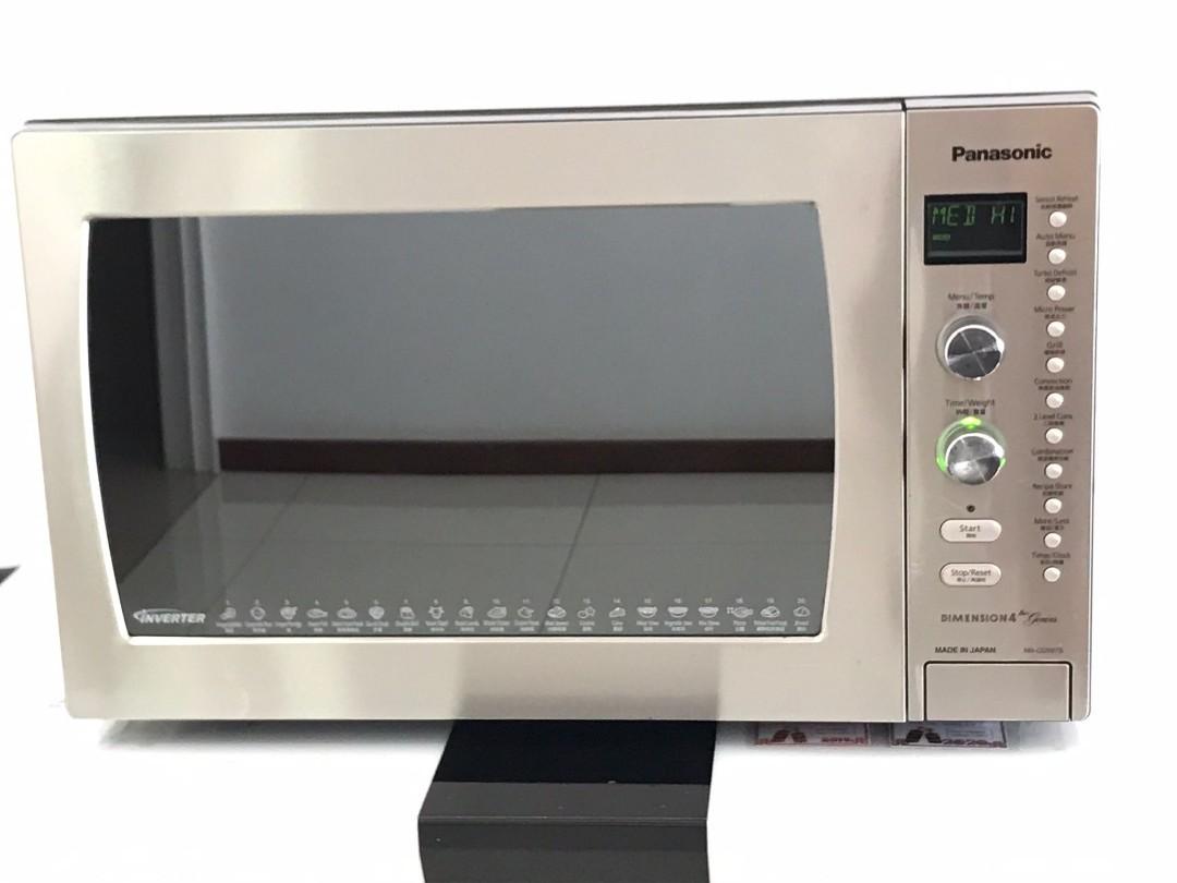 [MADE IN JAPAN] Panasonic 42L Convection Microwave Oven, TV & Home