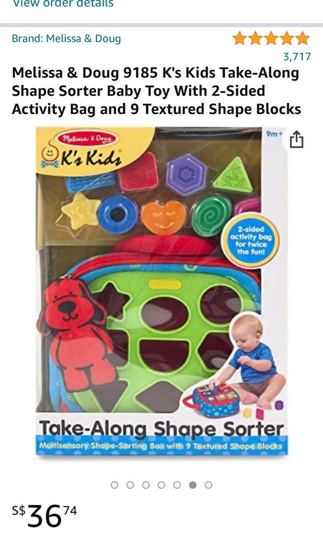 Melissa and doug take along best sale shape sorter