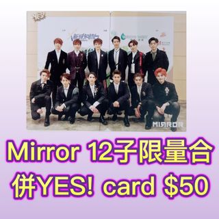 （分類：）位於 。 由 mimiamimia 提交（商品編號 1167399950，圖片 1）。簡介： 。