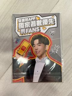 （分類：）位於 。 由 littleeric 提交（商品編號 1167247734，圖片 1）。簡介： 。