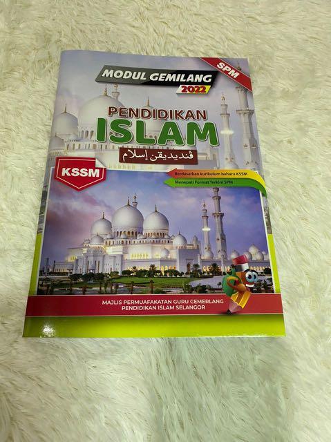 MODUL GEMILANG EDISI 2022, Everything Else, Others on Carousell