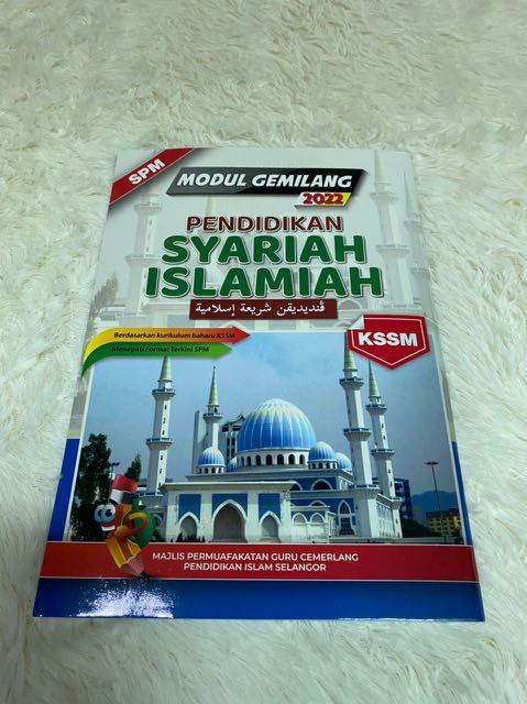 MODUL GEMILANG EDISI 2022, Everything Else, Others on Carousell