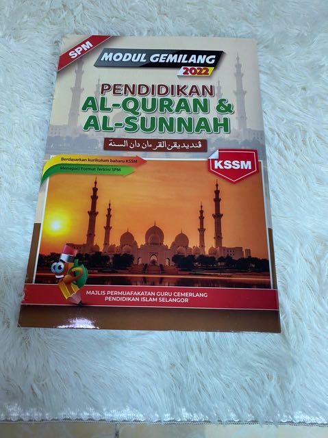 MODUL GEMILANG EDISI 2022, Everything Else, Others on Carousell