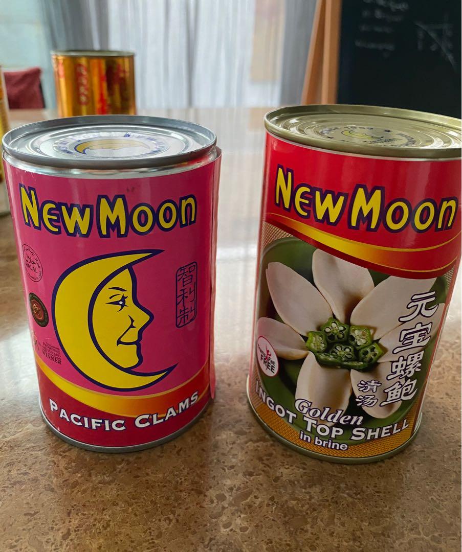 New moon pacific clams, Food & Drinks, Other Food & Drinks on Carousell