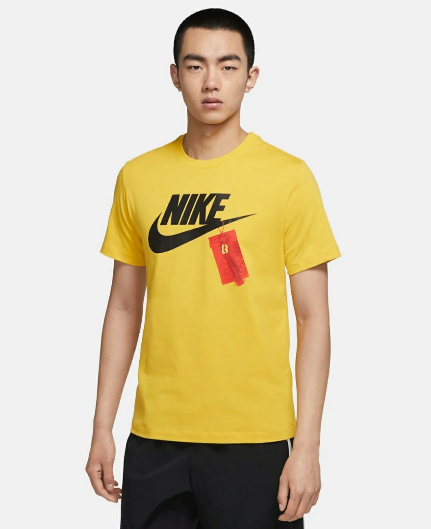 Nike CNY shirt, Men's Fashion, Activewear on Carousell