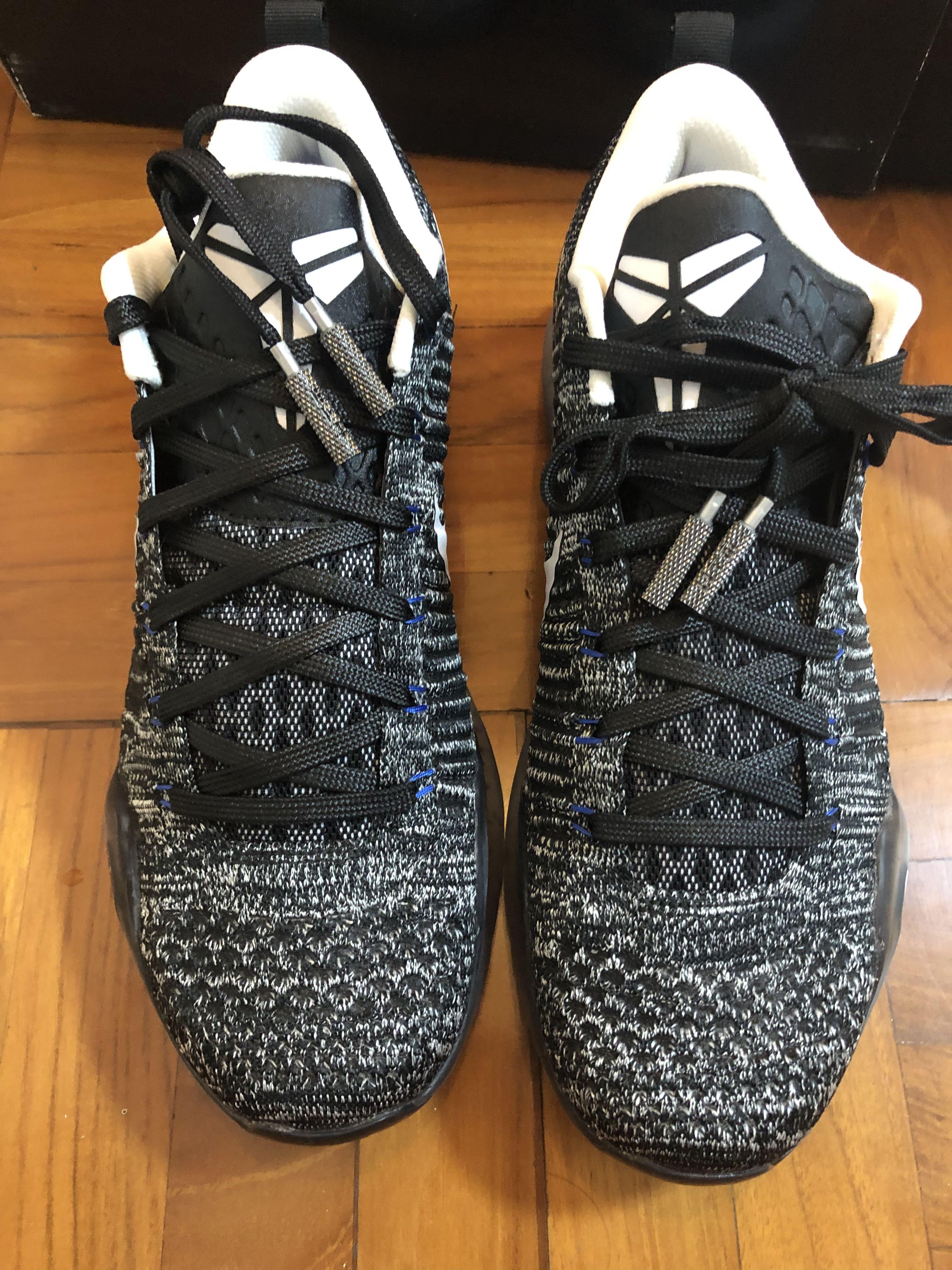 Kobe 10 2025 htm oreo