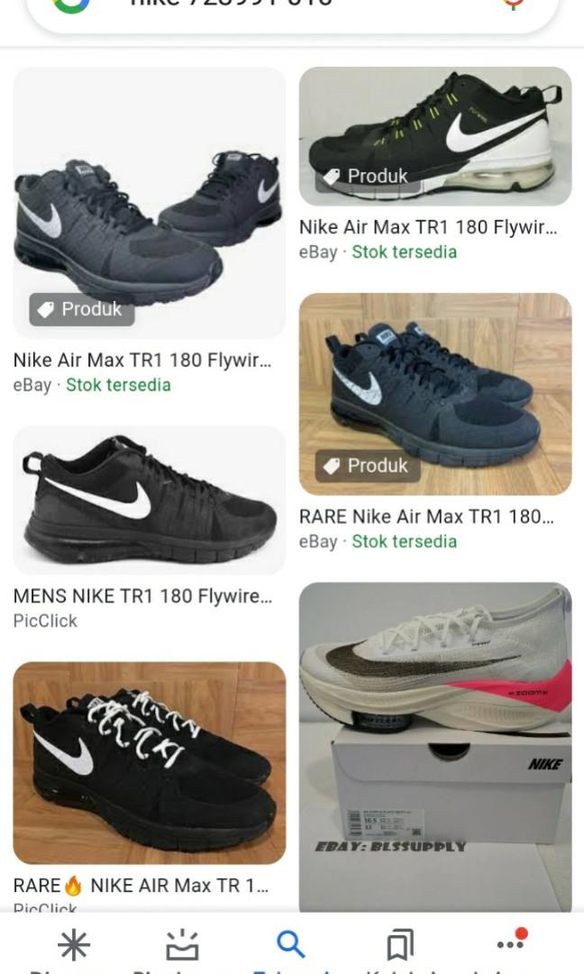 nike tr1 180