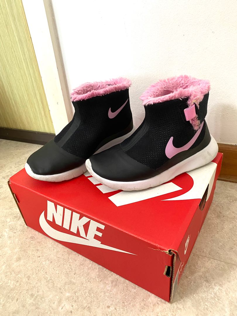 Nike toddler hotsell winter boots
