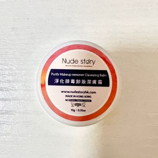 （分類：）位於 。 由 kkkelllc 提交（商品編號 1167385758，圖片 1）。簡介： 。