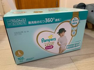 （分類：）位於 。 由 sticktomama 提交（商品編號 1167252976，圖片 1）。簡介： 。