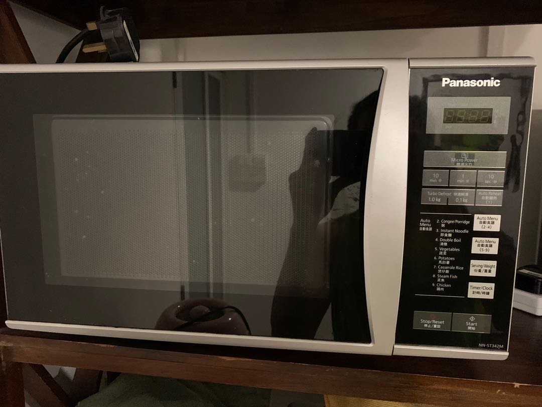 Panasonic Microwave Oven Model - NN-ST342M, TV & Home Appliances ...