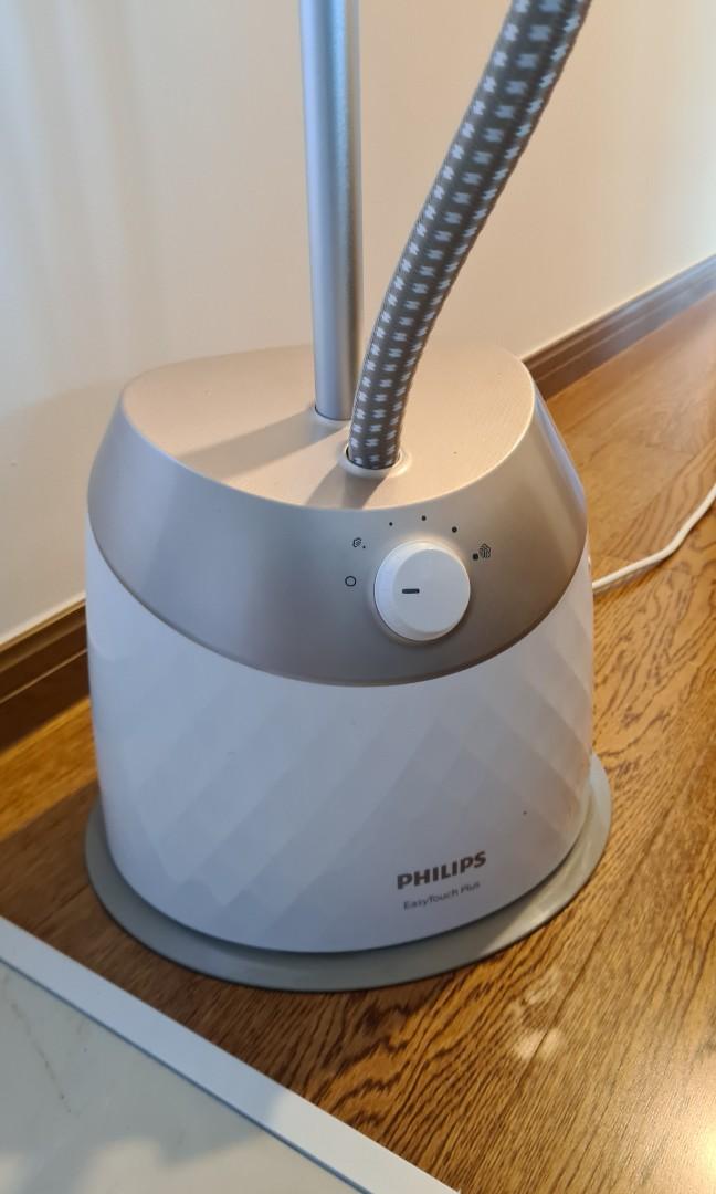 Philips steam iron (GC514 easy touch garment steamer), TV & Home