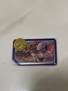 (Category: ) located in . Submitted by freshnuggets (Listing ID 1167362457, Image 1). Description: .