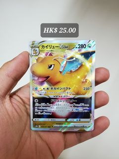 （分類：）位於 。 由 ybbbb78 提交（商品編號 1167332332，圖片 1）。簡介： 。